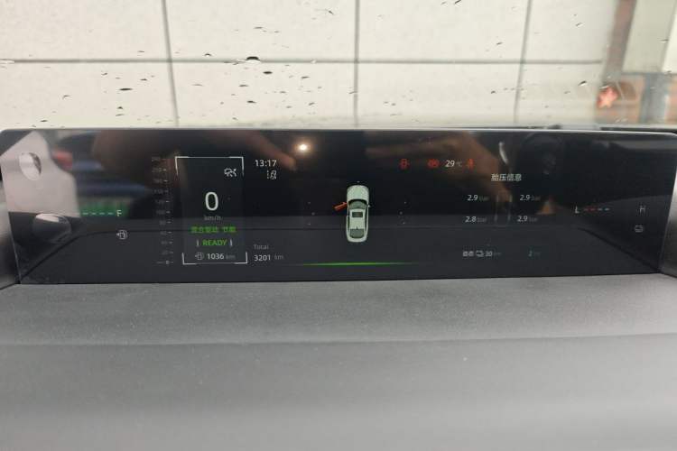 Used CHANGAN NEVO A05 2024 145 Max Instrument Cluster