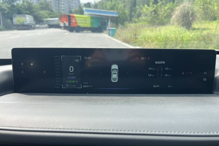 Used CHANGAN NEVO A05 2024 145 Max Odometer Close Up
