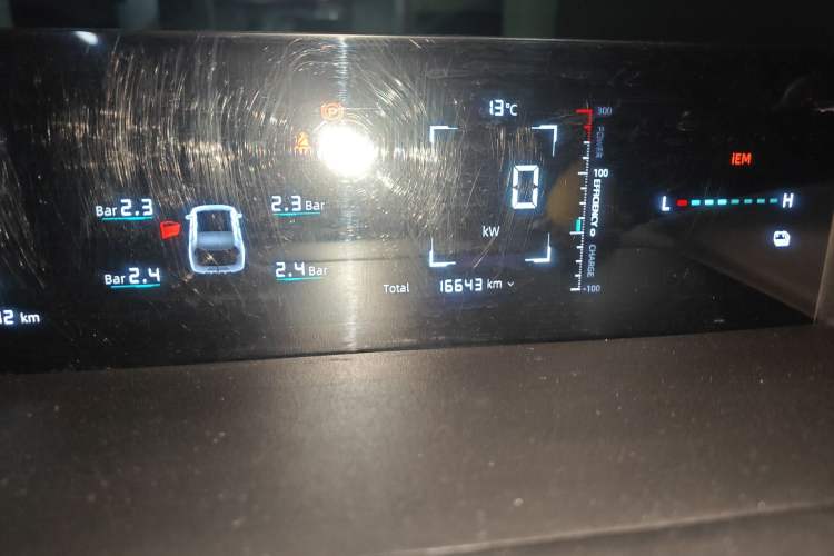 Used CHANGAN NEVO A05 2024 70 Pro Odometer Close Up
