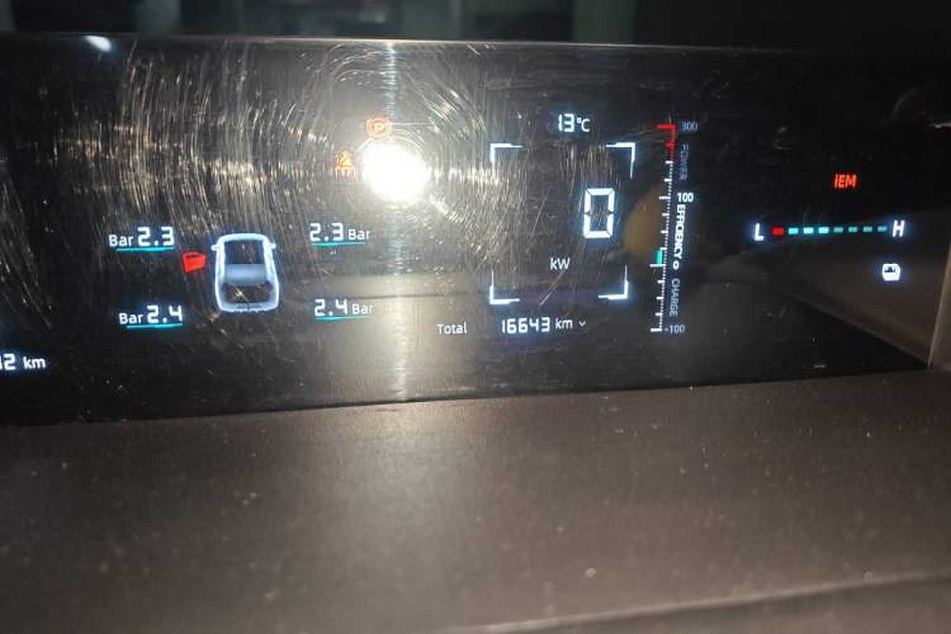 Used CHANGAN NEVO A05 2024 70 Pro Odometer Close Up