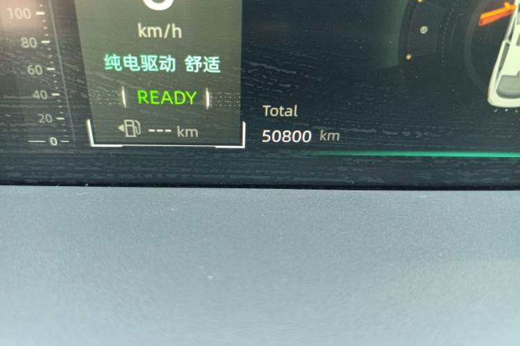 Used CHANGAN NEVO A05 2024 145 Max Odometer Close Up