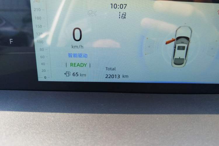 Used CHANGAN NEVO A05 2024 145 Max Odometer Close Up