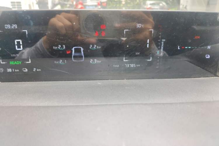 Used CHANGAN NEVO A05 2024 70 Air Odometer Close Up