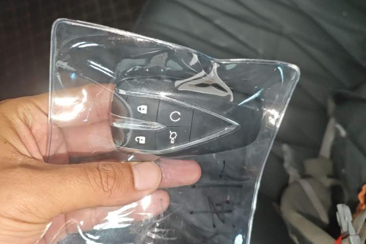 Used CHANGAN NEVO A05 2024 Truly Delicious Version 70" Beyond-Grade Edition Vehicle Key