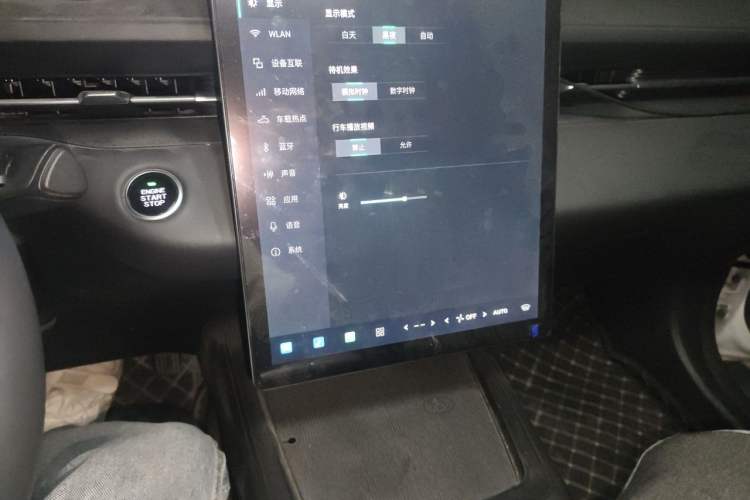 Used CHANGAN NEVO A05 2024 Truly Delicious Version 70 Leading Edition Audio And AC Panel