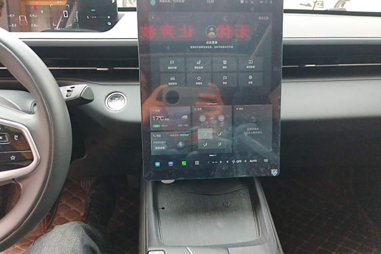 Used CHANGAN NEVO A05 2024 Truly Delicious Version 70" Beyond-Grade Edition Audio And AC Panel