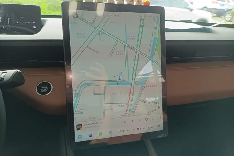 Used CHANGAN NEVO A05 2024 70 Pro Audio And AC Panel
