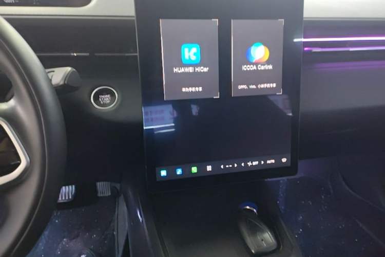 Used CHANGAN NEVO A05 2024 Truly Delicious Version 70 Leading Edition Audio And AC Panel