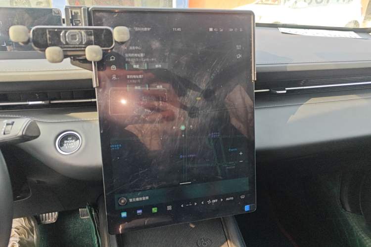 Used CHANGAN NEVO A05 2024 70 Pro Audio And AC Panel