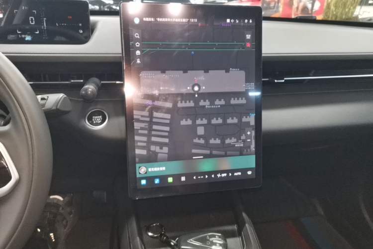 Used CHANGAN NEVO A05 2024 70 Air Audio And AC Panel