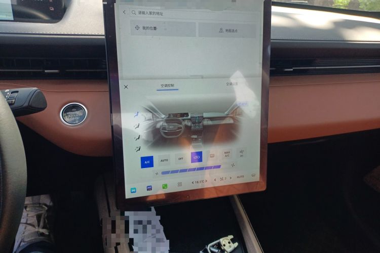 Used CHANGAN NEVO A05 2024 145 Max Audio And AC Panel