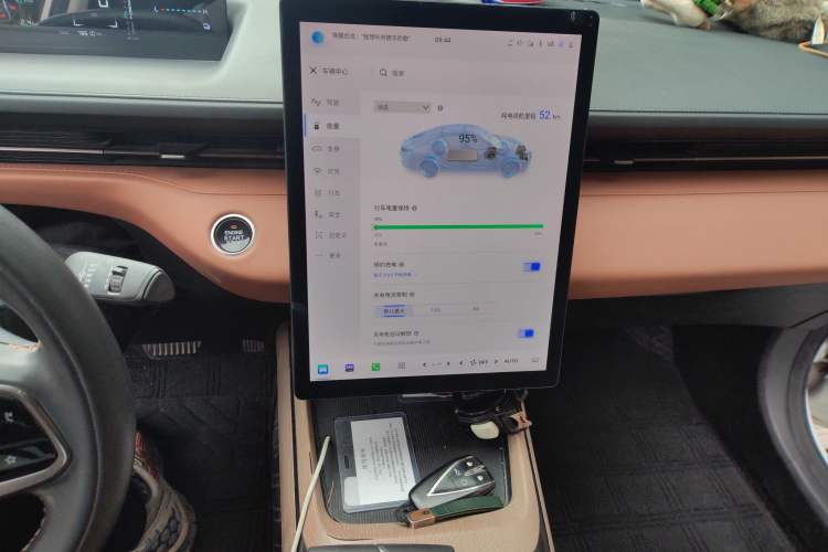 Used CHANGAN NEVO A05 2024 70 Pro Audio And AC Panel