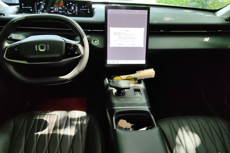 Used CHANGAN NEVO A05 2024 70 Pro Center Console