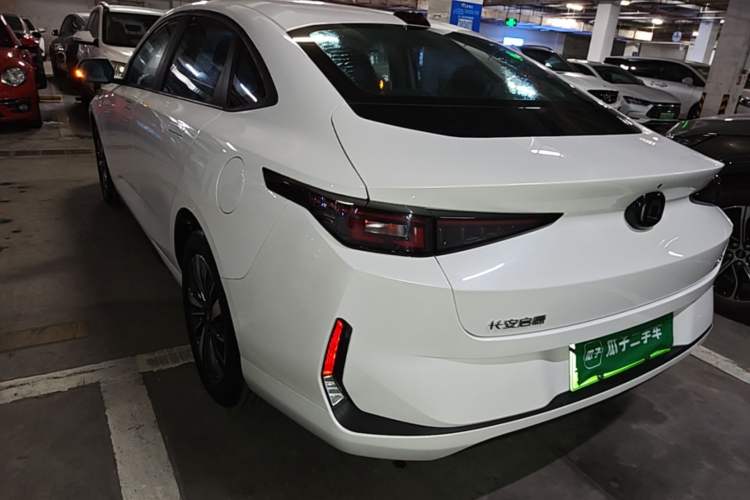 Used CHANGAN NEVO A05 2024 70 Air Exterior 2