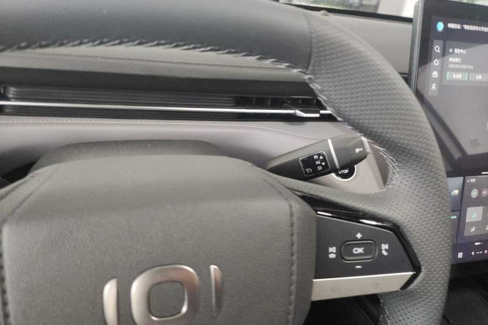 Used CHANGAN NEVO A05 2024 145 Max Gear Lever