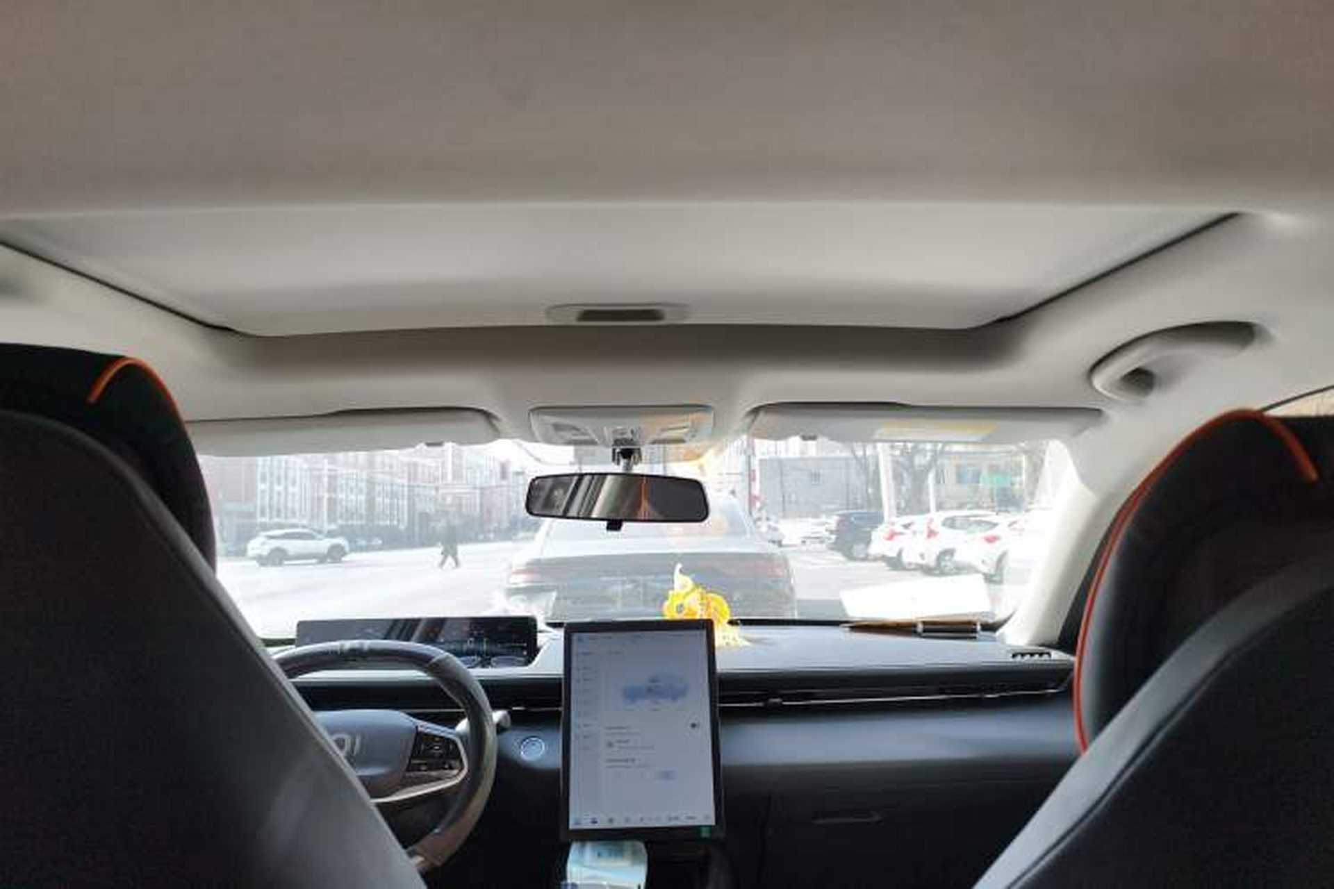 Used CHANGAN NEVO A05 2024 145 Pro Headliner