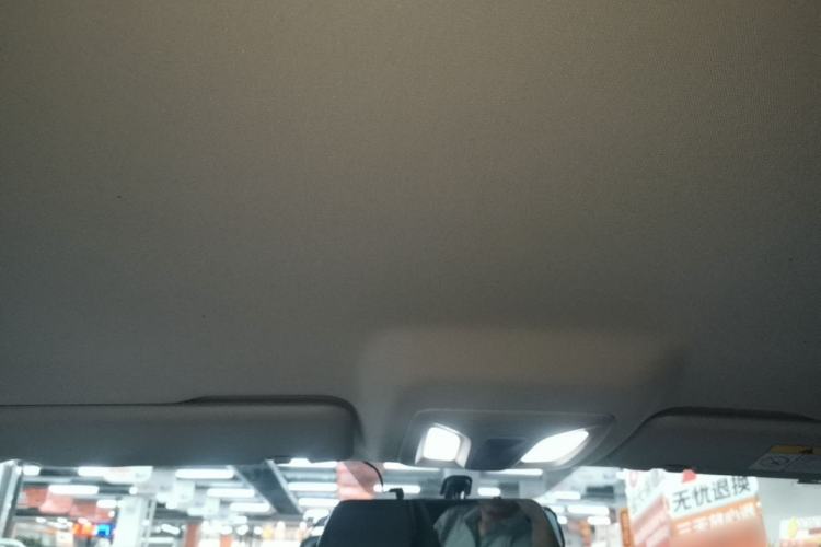Used CHANGAN NEVO A05 2024 70 Air Headliner