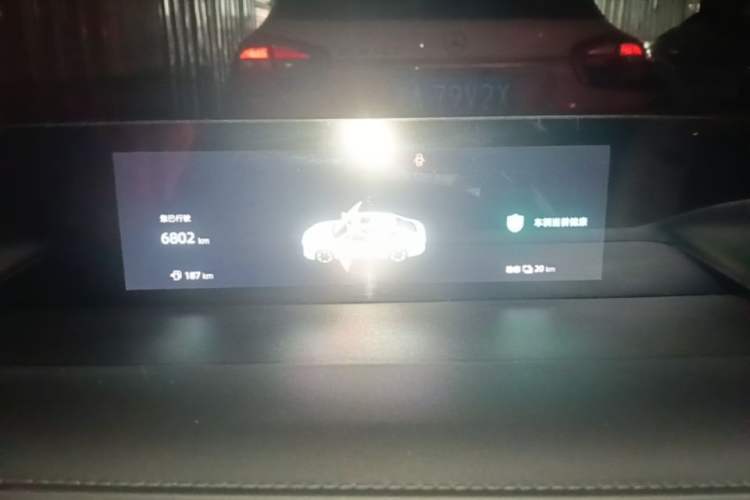 Used CHANGAN NEVO A05 2024 145 Max Instrument Cluster