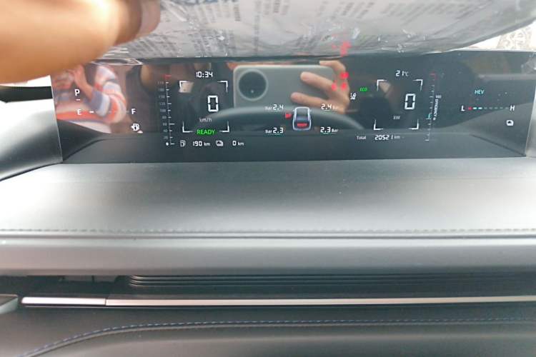 Used CHANGAN NEVO A05 2024 Truly Delicious Version 70" Beyond-Grade Edition Instrument Cluster