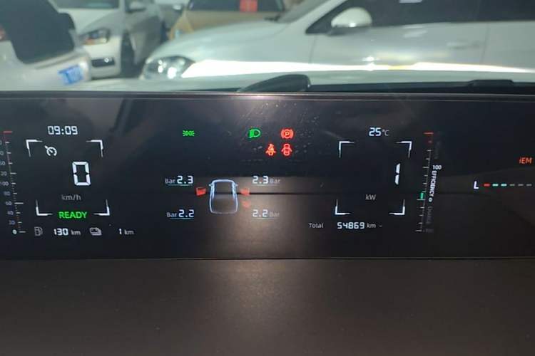 Used CHANGAN NEVO A05 2024 70 Pro Instrument Cluster