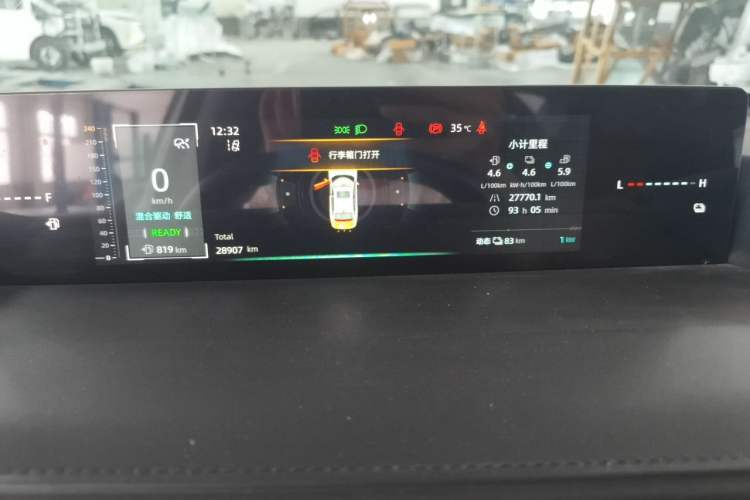 Used CHANGAN NEVO A05 2024 145 Max Instrument Cluster