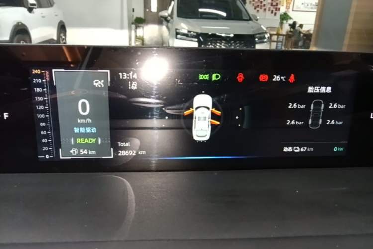 Used CHANGAN NEVO A05 2024 145 Max Instrument Cluster