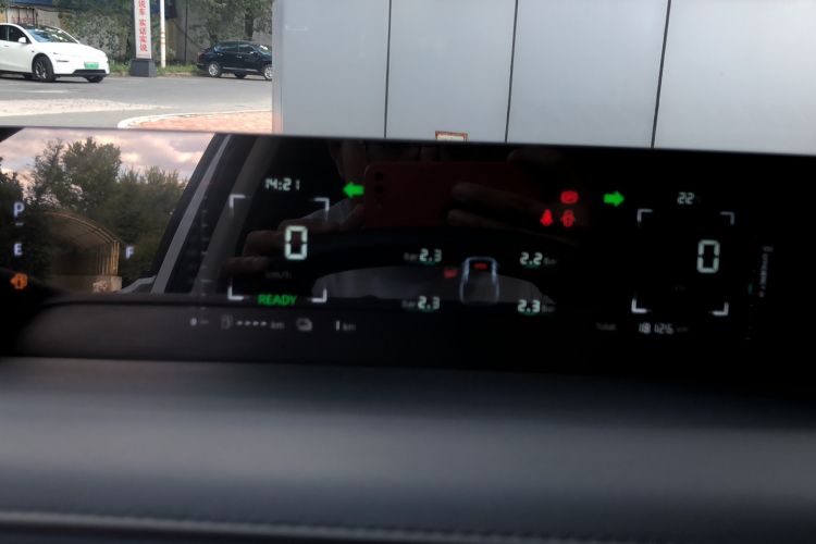 Used CHANGAN NEVO A05 2024 145 Pro Instrument Cluster
