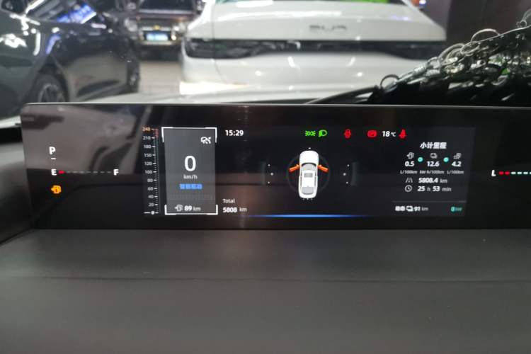 Used CHANGAN NEVO A05 2024 145 Max Instrument Cluster