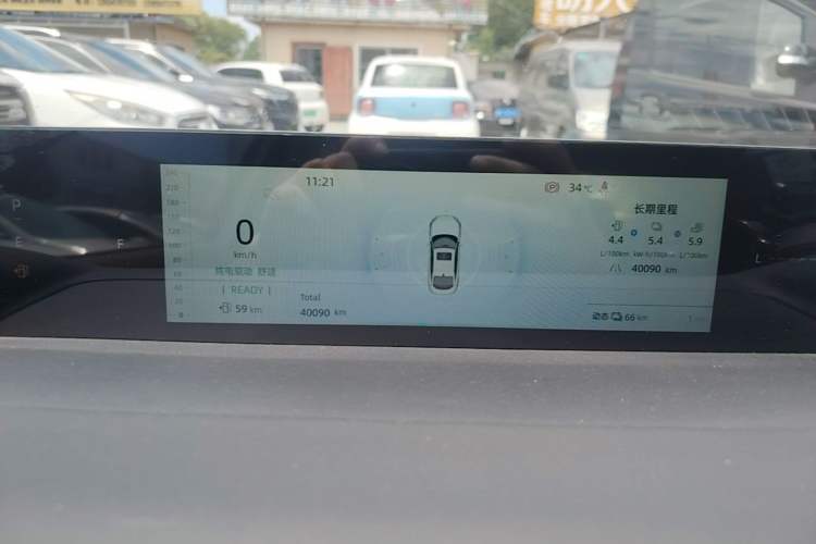 Used CHANGAN NEVO A05 2024 145 Max Instrument Cluster