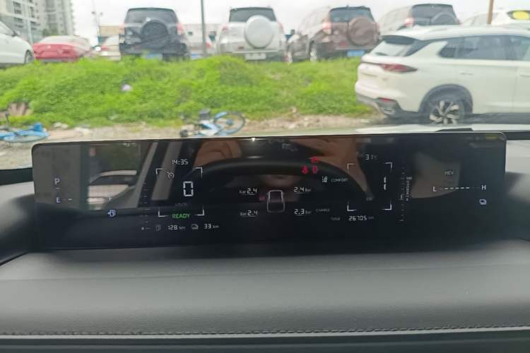 Used CHANGAN NEVO A05 2024 70 Pro Instrument Cluster