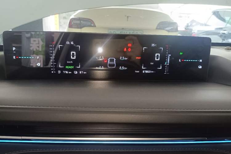 Used CHANGAN NEVO A05 2024 145 Pro Instrument Cluster