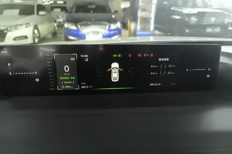Used CHANGAN NEVO A05 2024 145 Max Instrument Cluster