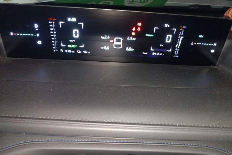 Used CHANGAN NEVO A05 2024 Truly Delicious Version 70 Leading Edition Instrument Cluster