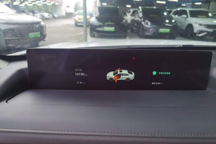 Used CHANGAN NEVO A05 2024 145 Max Instrument Cluster