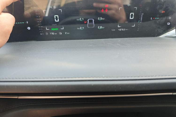 Used CHANGAN NEVO A05 2024 Truly Delicious Version 70" Beyond-Grade Edition Instrument Cluster