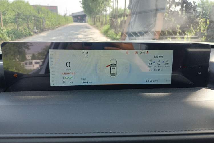 Used CHANGAN NEVO A05 2024 145 Max Instrument Cluster