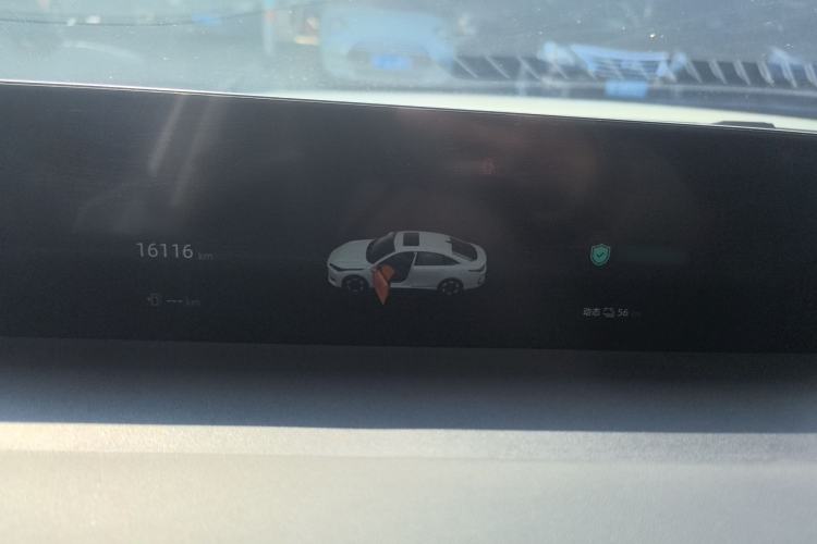 Used CHANGAN NEVO A05 2024 145 Max Instrument Cluster