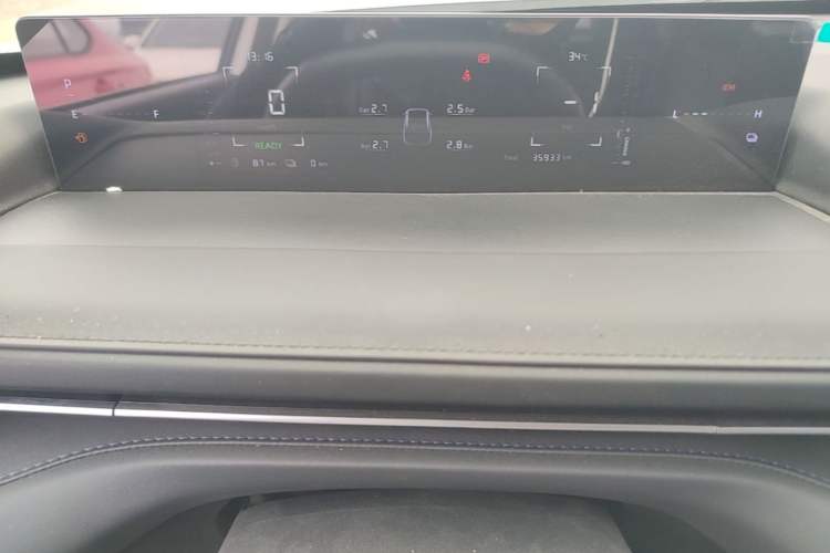 Used CHANGAN NEVO A05 2024 70 Air Instrument Cluster