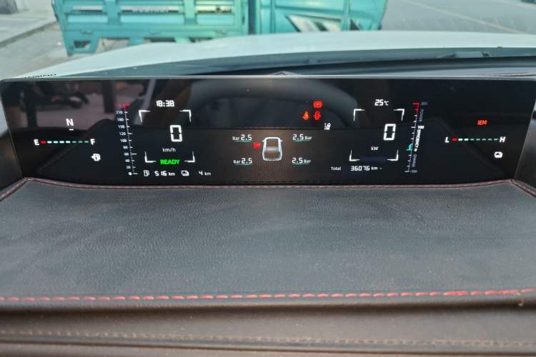 Used CHANGAN NEVO A05 2024 70 Pro Instrument Cluster