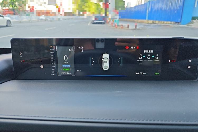Used CHANGAN NEVO A05 2024 145 Max Instrument Cluster