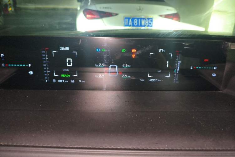 Used CHANGAN NEVO A05 2024 145 Pro Instrument Cluster