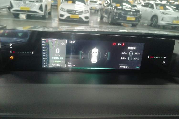 Used CHANGAN NEVO A05 2024 145 Max Instrument Cluster