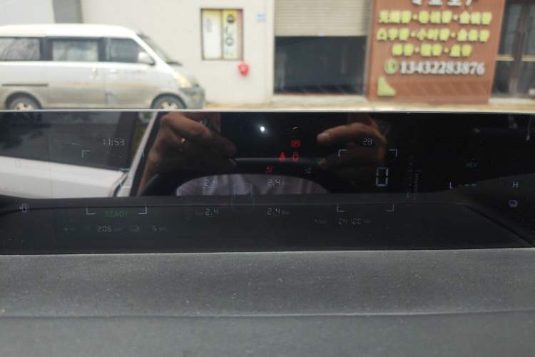 Used CHANGAN NEVO A05 2024 Truly Delicious Version 70" Beyond-Grade Edition Instrument Cluster
