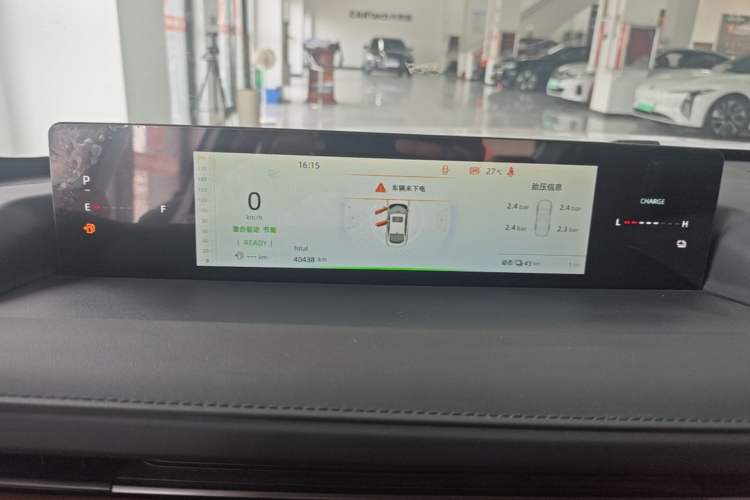 Used CHANGAN NEVO A05 2024 145 Max Instrument Cluster