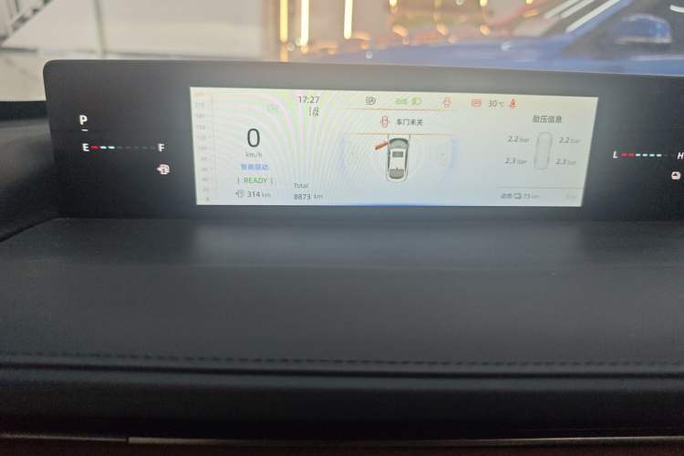 Used CHANGAN NEVO A05 2024 145 Max Odometer Close Up