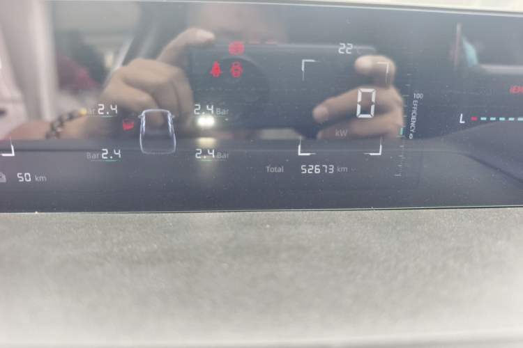Used CHANGAN NEVO A05 2024 70 Pro Odometer Close Up