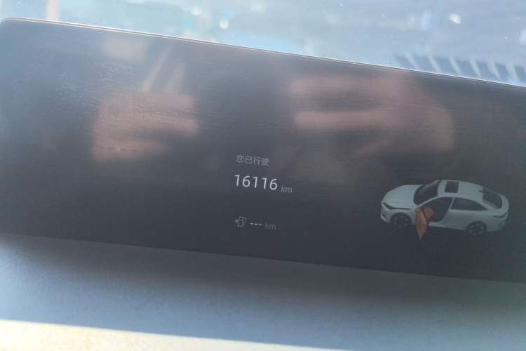 Used CHANGAN NEVO A05 2024 145 Max Odometer Close Up
