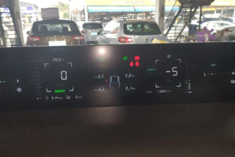 Used CHANGAN NEVO A05 2024 Truly Delicious Version 145 Leading Edition Odometer Close Up