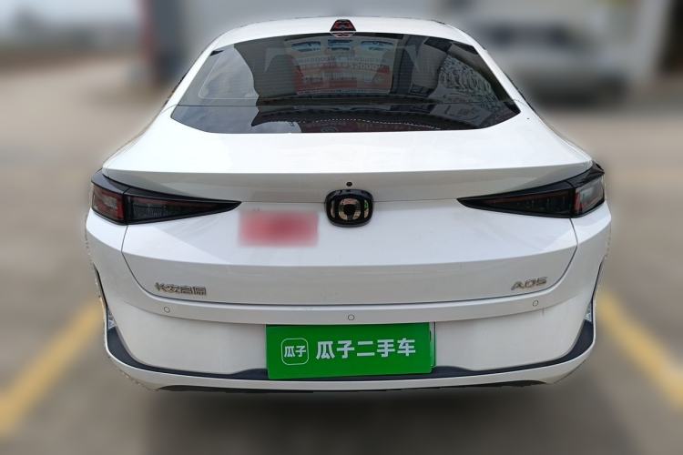 Used CHANGAN NEVO A05 2024 Truly Delicious Version 70" Beyond-Grade Edition Rear