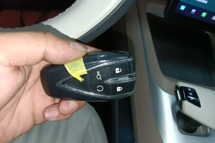 Used CHANGAN NEVO A05 2024 145 Max Vehicle Key
